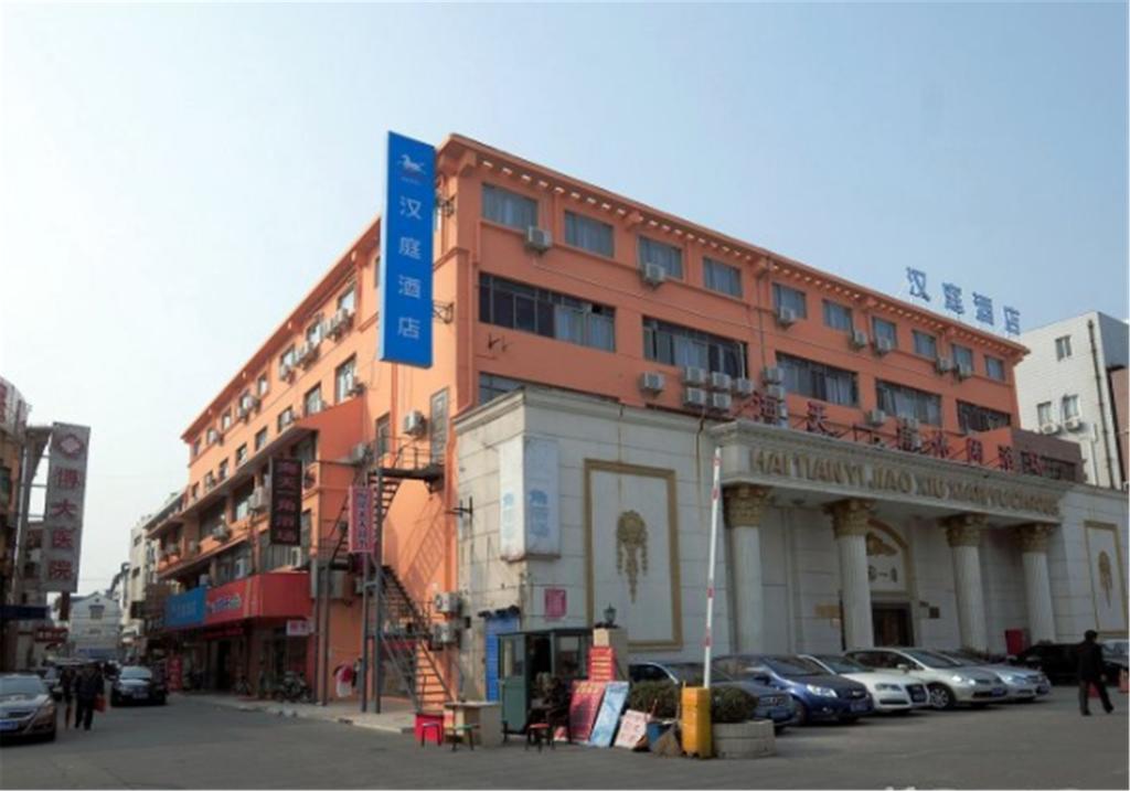 Hanting Express Shanghai Songjiang North Renmin Road מראה חיצוני תמונה